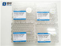 進樣瓶5182-0714