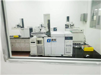 譜標租賃安捷倫氣質(zhì)聯(lián)用儀GCMS 7890A-5975C