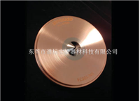 G3280-67064(MC-67064)-鉑截取錐?, 7700、7900、8800 ICP-MS 的截取錐