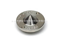 G3280-67063(MC-67063)-鉑截取錐?-7700、7900、8800 ICP-MS 截取錐