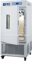 藥品穩(wěn)定性試驗箱-強(qiáng)光藥品箱-綜合藥品穩(wěn)定性試驗箱