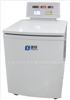 離心機-高速冷凍離心機-CFH2500R