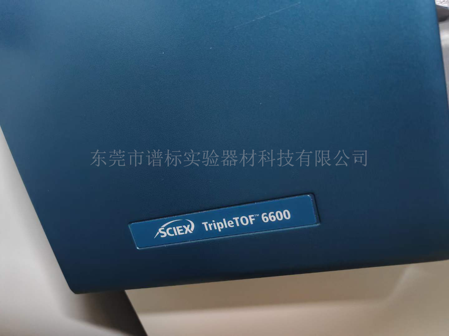 6600_20231121172642r.jpg