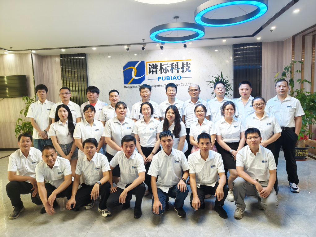 QQ20241009-155435.png
