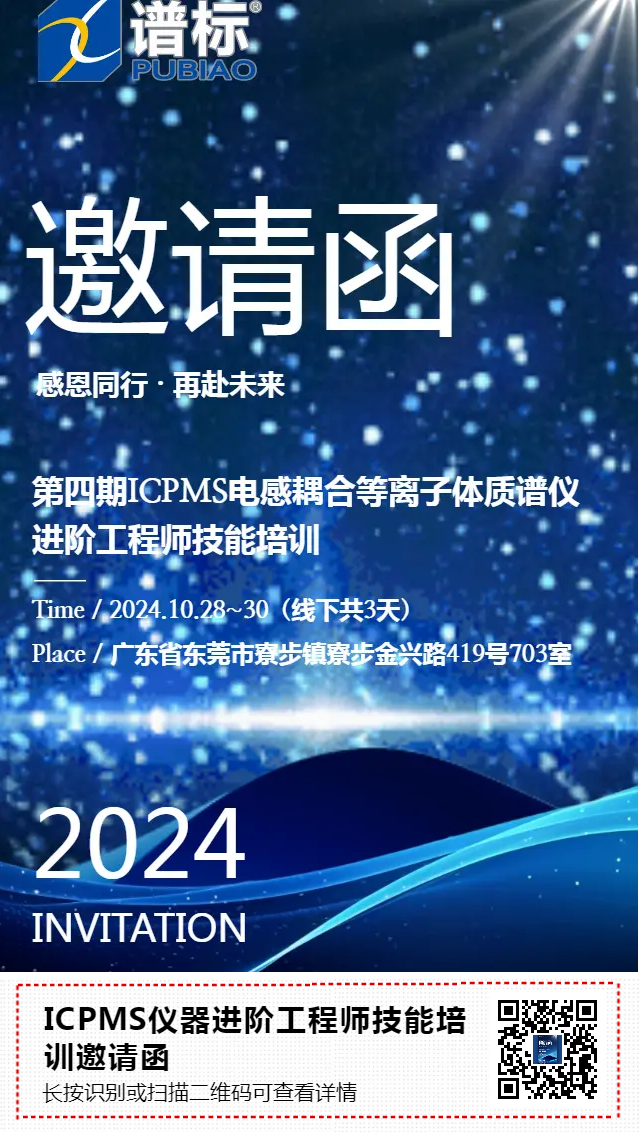 下載圖片.png