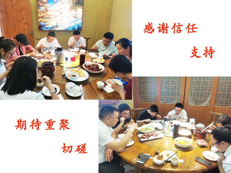 未標(biāo)題-1.jpg
