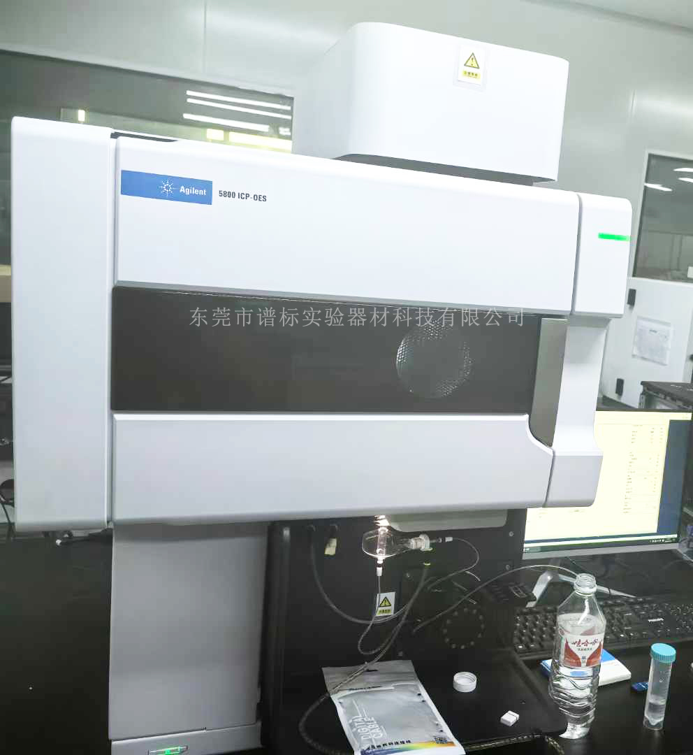 安捷倫ICPOES 型號：5800VDV，2022年準新機_20241015145030r.jpg