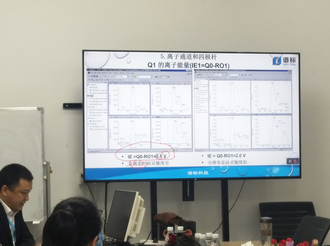 QQ20250218-161456.png