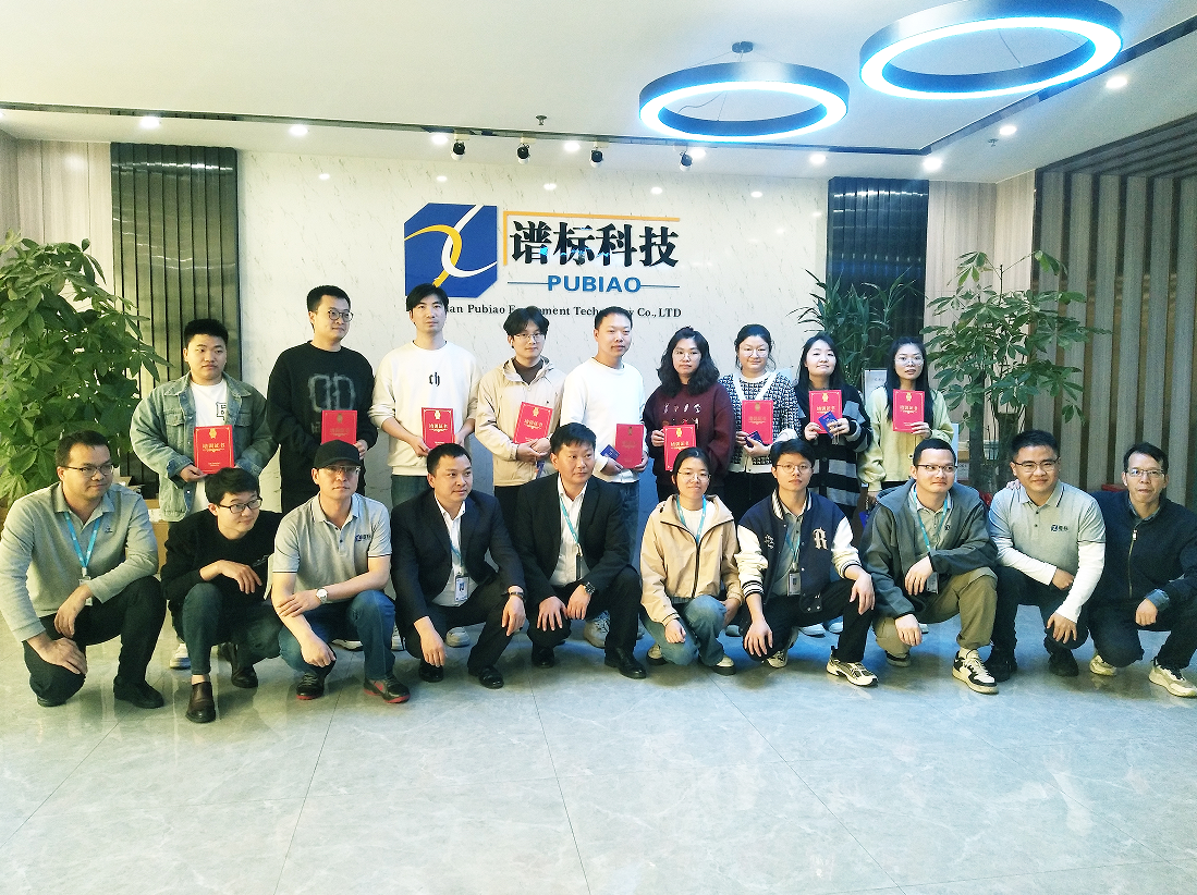 QQ20250222-101004.png