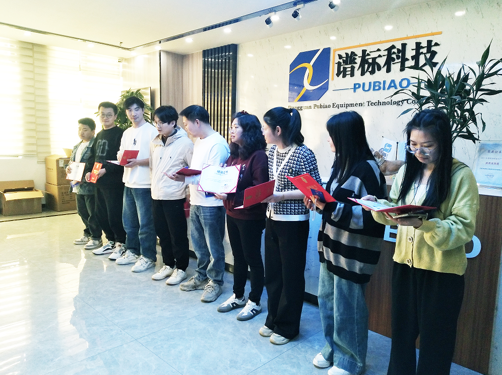 QQ20250222-102237.png