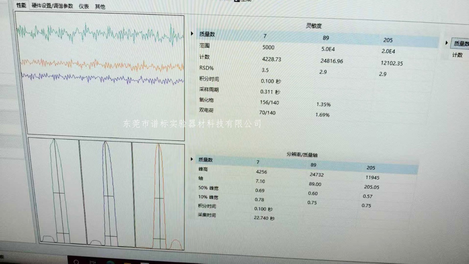 微信圖片_20250227111559r.jpg