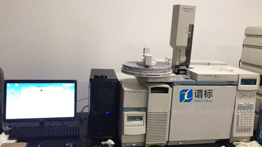 東莞某大型檢測公司成功購買我司的二手安捷倫氣相色譜質(zhì)譜聯(lián)用儀GCMS
