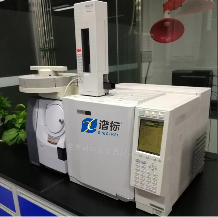 深圳某大型第三方檢測機(jī)構(gòu)成功購買我司氣質(zhì)聯(lián)用儀GCMS島津QP2010plus