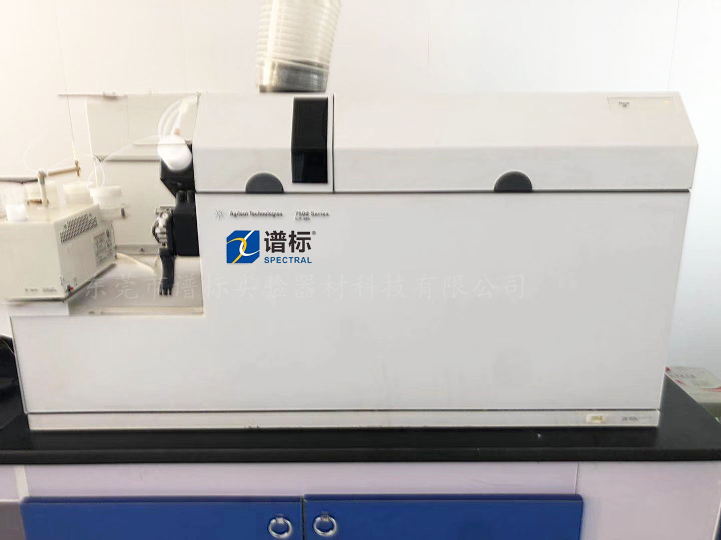 天津某大型檢測集團(tuán)購買我司電感耦合等離子體質(zhì)譜儀,石墨爐原子吸收光譜儀