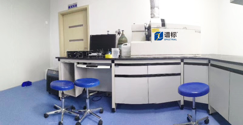 浙江某大型檢測集團(tuán)購買我司電感耦合等離子體質(zhì)譜儀（ICPMS）