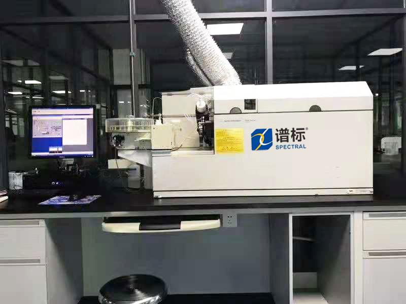 珠海某大型檢測(cè)集團(tuán)購(gòu)買(mǎi)我司二手安捷倫ICPMS 7500CX