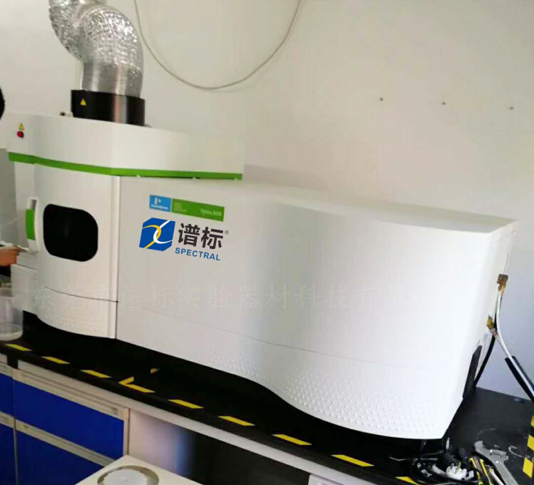 惠州某大型檢測集團(tuán)購買我司二手ICP-OES PerkinElmer Optima 8300