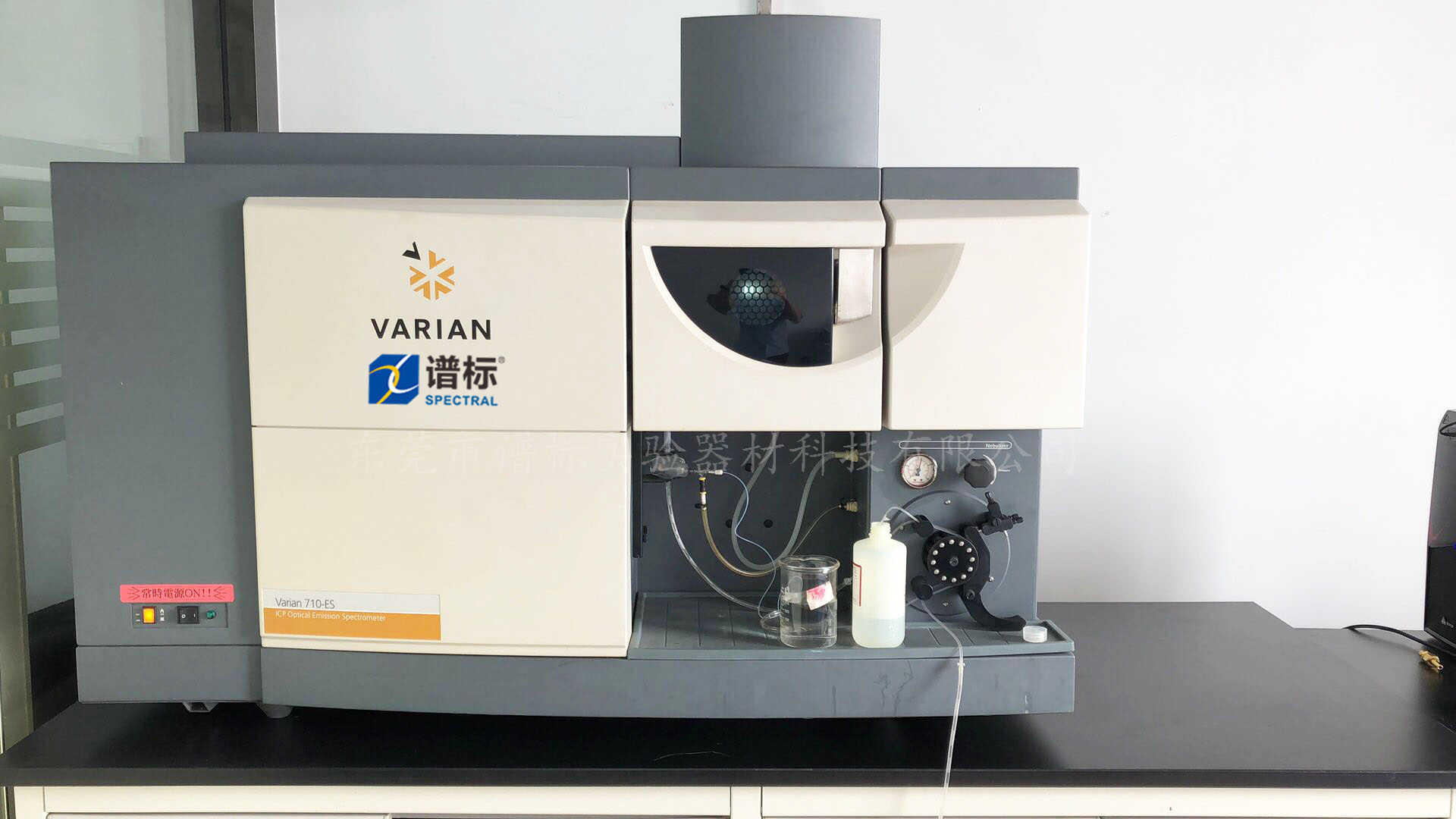 東莞某大型第三方檢測(cè)公司購(gòu)買光譜儀品牌Varian,型號(hào) 710ES