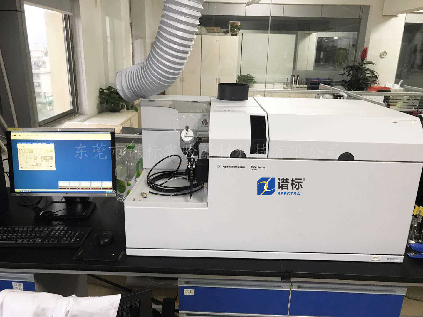 浙江義烏某大型檢測公司購買二手ICP-MS 7500CX已順利通過驗(yàn)收