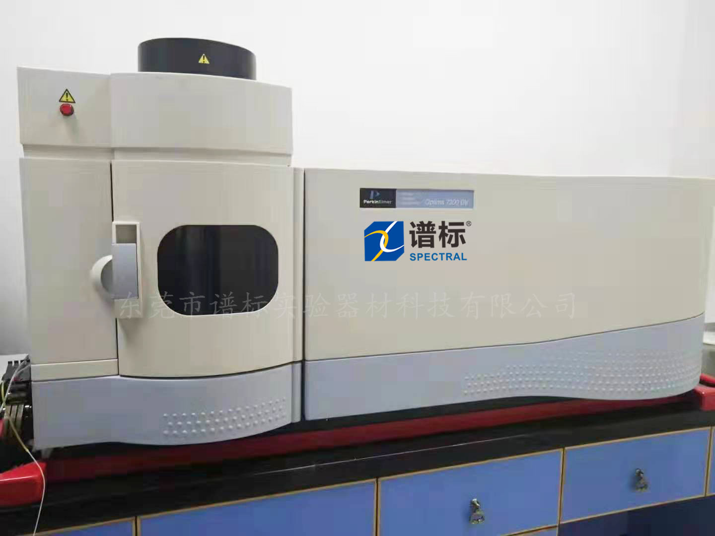 江門某大型檢測集團(tuán)購買光譜儀二手ICP-OES 7300+自動(dòng)進(jìn)樣器 全譜直讀光譜儀