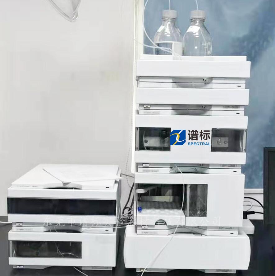 深圳某檢測購買我司二手安捷倫液相LC1100，用于測試食品中維生素A. D. E~