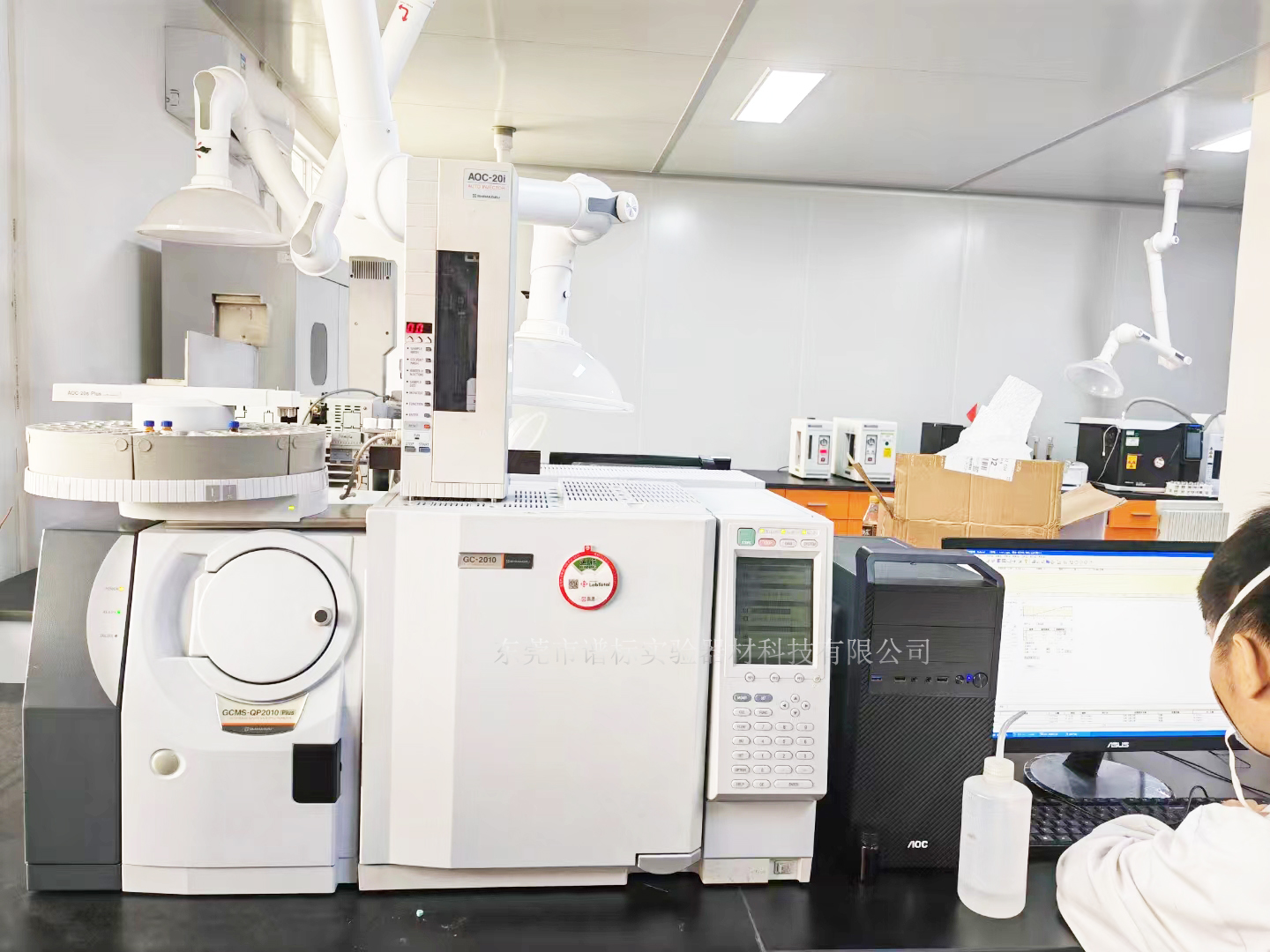 氣質聯用儀島津GCMS QP2010PLUS及安捷倫GCMS6890N-5973N節(jié)前在廣州某檢測成功使用