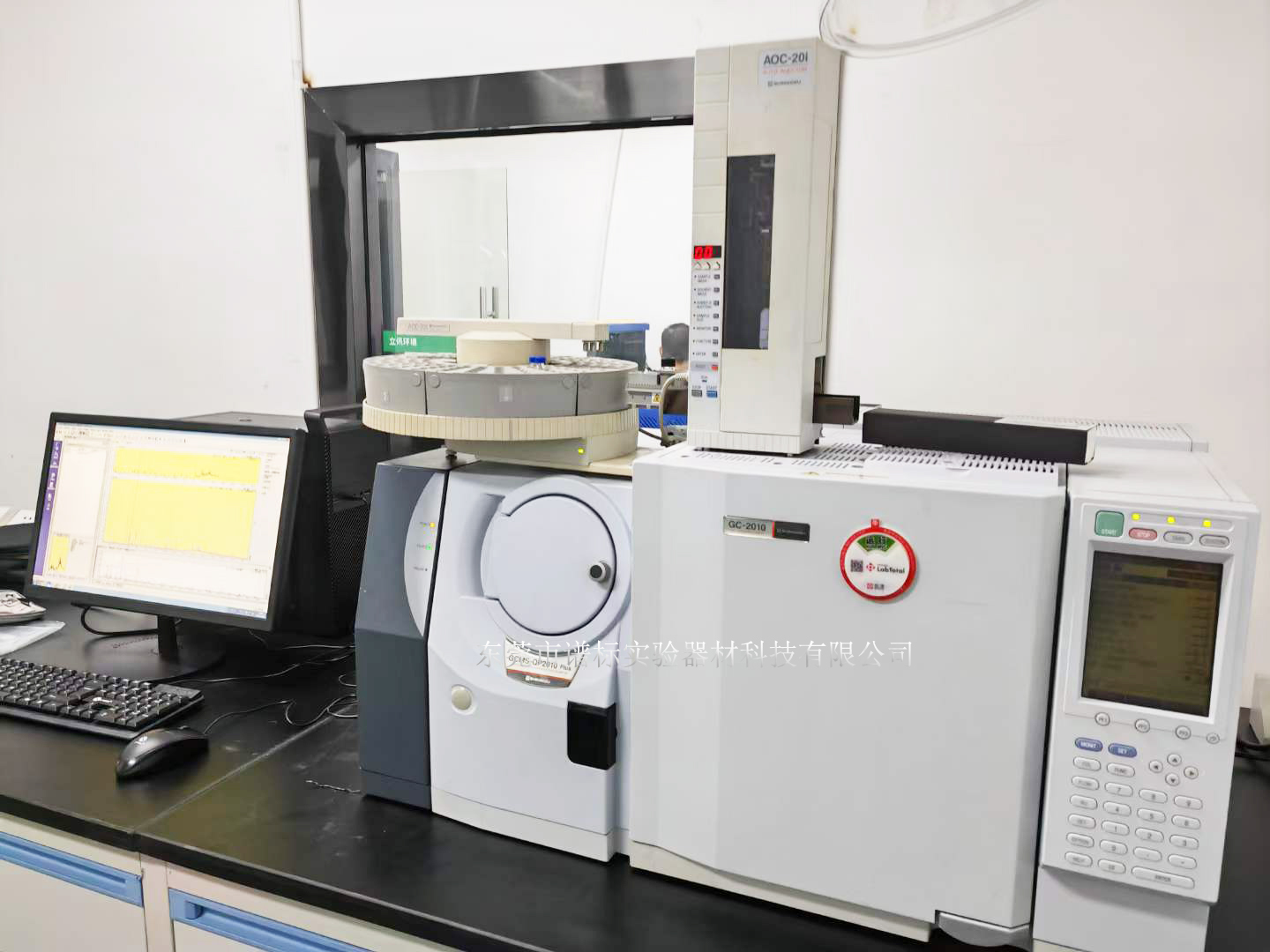 島津氣質聯(lián)用儀GCMS QP2010PLUS在深圳順利安裝