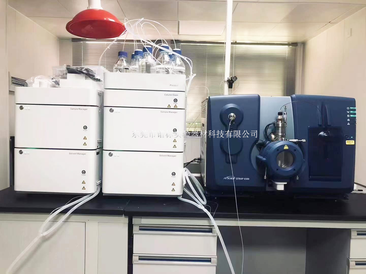 07月17日江西某大型司法鑒定中心驗(yàn)收二維液相+AB SCIEX 6500液質(zhì)聯(lián)用儀,應(yīng)用于污水毒品檢測(cè)