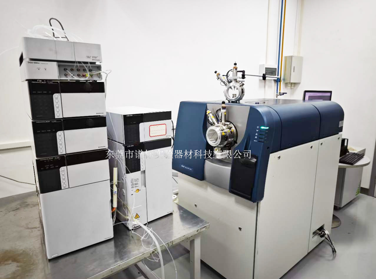 16日廣州安裝調(diào)試飛行時間質(zhì)譜儀AB SCIEX 6600搭配島津30A 高效液相色譜儀