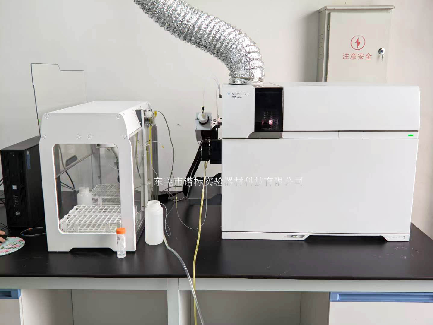3月27日安捷倫電感耦合等離子體質(zhì)譜儀ICP-MS?7800在江西進行半導體原料元素分析