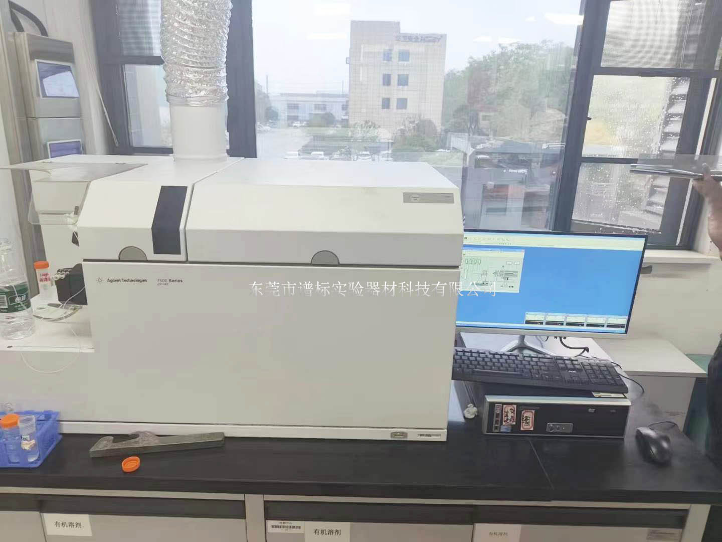 04月11日安捷倫電感耦合等離子體質(zhì)譜儀ICP-MS 7500CX在長沙通過驗收
